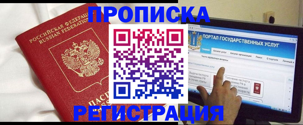 форма 3 в Санкт-Петербурге