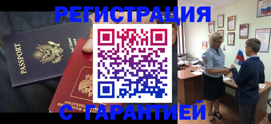 форма 3 в Санкт-Петербурге